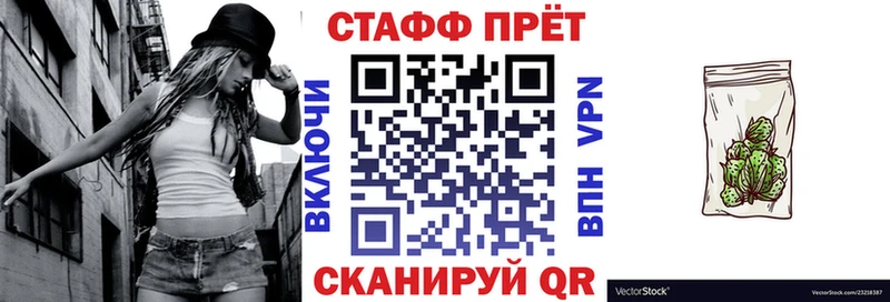 Купить наркотики Ноябрьск Псилоцибиновые грибы  Меф  APVP  ГАШИШ  Конопля 
