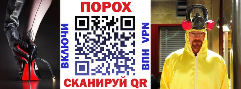 АМФ 98%  Ноябрьск 