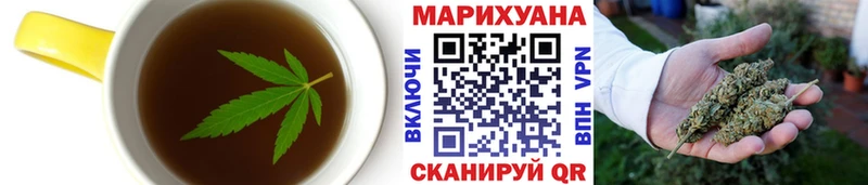 Cannafood марихуана  дарнет шоп  Ноябрьск 