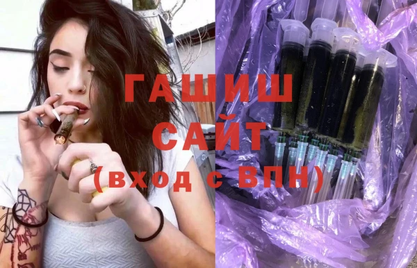 мефедрон мука Алексин