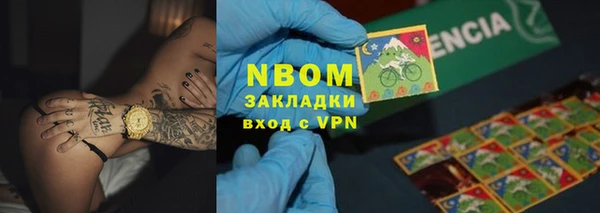 спиды Михайлов