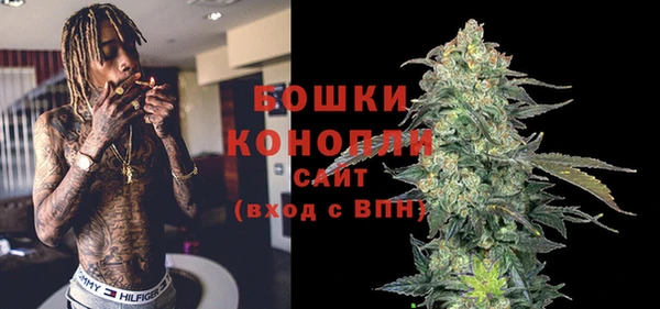 mdpv Алексеевка