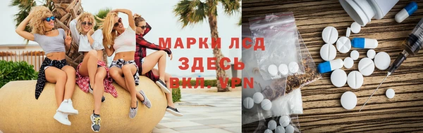 mdpv Алексеевка