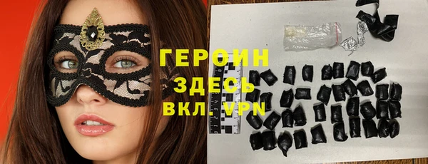 скорость Михайловск