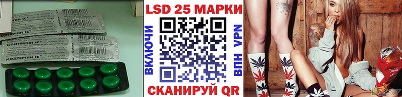 мега ссылка  цены   Ноябрьск  площадка как зайти  ЛСД экстази кислота 