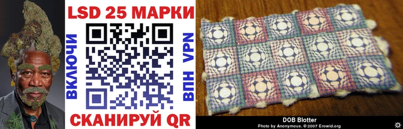Наркотические марки 1,5мг  Ноябрьск 